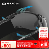 RUDY PROJECT运动眼镜男女跑步骑行太阳镜马拉松自行车护目镜节日礼物PROPULSE 平光黑/烟色黑（送镜盒）