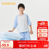 巴拉巴拉儿童睡衣套装春夏薄款空调服男女童家居服小童中大童208224171206