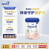 爱他美（Aptamil）爱他美德国白金版 HMO婴儿奶粉1段(0-6个月)800g 德国原装进口