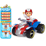汪汪队立大功（PAW PATROL）狗狗巡逻队男孩女孩生日礼物玩具车大救援车-巡逻车+莱德
