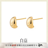 白岚小银豆耳钉女925银耳饰设计感时尚简约优雅气质生日礼物送老婆 金色