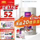 麦富迪 猫条冻干猫零食 湿粮猫罐头成幼猫猫条混合味840g（14g*60支）