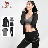 骆驼（CAMEL）运动套装女装新款瑜伽健身普拉提弹力短袖短裤长裤五件套运动服