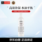 科颜氏（Kiehl's） 高保湿精华爽肤水250ml补水保湿滋润护肤品送女友生日礼物