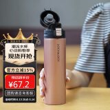 乐扣乐扣（lock&lock）缤纷弹跳盖保温杯金色390ML保温杯 杯子 LHC3222GPK