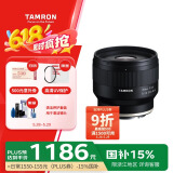 腾龙（Tamron）F053S 35mm F/2.8 Di III OSD M1:2微距 标准定焦 人像 纪实 扫街全画幅微单镜头(索尼全幅E口)