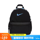 耐克（NIKE）儿童双肩包 玲珑小巧旅行包书包休闲包DR6091-017 黑蓝钩
