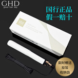 ghd铂金版直板夹直卷两用烫发刘海卷发棒送男女友生日礼物铂金直板夹 铂金版直板夹象牙白33mm无收纳包 ghd铂金版直板夹