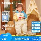 巴拉巴拉童婴儿连体羽绒服连体衣宝宝衣服冬哈衣爬服208424120202