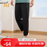 361°裤子夏季男防晒休闲运动裤跑步宽松九分裤束脚裤652414706H-3