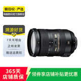 尼康Nikon 二手单反镜头 AF-S/AF-P/AF 尼克尔 二手尼康单反相机镜头 尼康 AF 50 f/1.8D(标头)