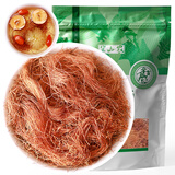 半山农 玉米须茶 苞米须子 玉米须子棒子胡须 100克/袋 养生茶礼品