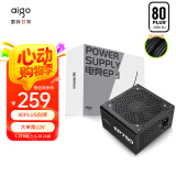 爱国者（aigo）额定750W EP750 黑色 机箱电脑电源 80Plus白牌/主动式PFC/支持背线/大单路12V/5060Ti