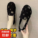 夏季透气一脚蹬女鞋平底网面时尚老北京布鞋软底久站不累妈妈鞋子 黑色 37