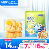 小鹿蓝蓝软心曲奇100g宝宝零食儿童零食 牛奶鸡蛋羹味 夹心宝宝饼干