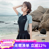 梵迪拉（F.DYRAA）泳衣女泡温泉显瘦游泳馆速干连体泳装可拆卸裙四件套12128黑色L