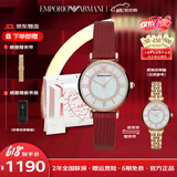 安普里奥·阿玛尼（Emporio Armani）手表女满天星钢带女表时尚轻奢女士腕表520生日礼物 七夕节送女友 石英女表AR11322 #赠表带#