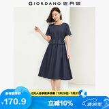 佐丹奴裙子女纯棉府绸假两件抽绳收腰显瘦圆领连衣裙05464330
