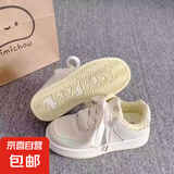 板鞋女2025春季新款爆款春天鞋子厚底增高松糕鞋内女鞋运动小白鞋 米黄 38