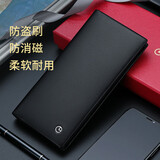 金利来钱包长款票夹防盗刷防消磁皮夹竖款两折钱夹礼盒 生日礼物送爸爸