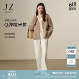 玖姿·安娜蔻奶fufu慵懒治愈系羊毛直筒糯米裤裤子女2024冬款 米白 S
