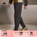 adidas轻薄舒适休闲梭织运动裤男装阿迪达斯官方轻运动   固态灰   2XL