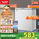 澳柯玛（AUCMA）208升冰柜家用减霜小冷柜 冷藏柜冷冻柜转换 母婴母乳卧式冰箱一级能效 BC/BD-208HNE 国家补贴20%