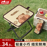 小魔户外折叠椅 便携式小马扎排队椅子户外钓鱼椅小板凳高铁火车神器