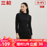 三枪（THREEGUN）【新疆棉】秋衣秋裤男套装加厚纯棉女保暖内衣抗静电情侣打底睡衣 女 黑（半高领） L