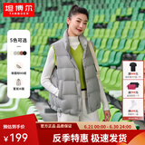坦博尔羽绒服女轻薄羽绒马甲时尚立领背心短款外套TD238006 江南灰 M (165)