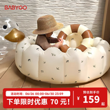 BG-BABYGO海洋球池儿童室内家用波波池戏水玩具泳池婴儿充气城堡乐园