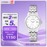 西铁城（CITIZEN）手表女日韩表光动能白盘日显钢带时尚商务送女友礼物EW2230-56A