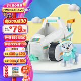 汪汪队立大功（PAW PATROL）汪汪队玩具狗狗巡逻队男女孩玩具儿童生日礼物 珠珠铲雪车-1辆【车狗分离】