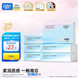 可心柔（COROU）抽纸 3层M码110抽6包 保湿纸巾  乳霜纸 婴儿柔纸巾  卫生纸