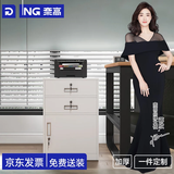 奈高（NAIGAO）矮柜档案资料办公室文件柜活动柜储物柜带锁抽屉柜桌下柜铁皮柜