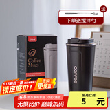 SUCCOHOMEWARE 保温杯咖啡杯带盖带勺304不锈钢随行杯出差便携水杯大容量车载杯 黑色510ML【五折清仓】