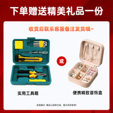 虎牌保险柜【重型全钢加厚】CSP(3C)认证防火防盗家用办公30/40/45cm小型保险箱国标家庭保险柜新款 收货联系客服补发工具箱/首饰盒赠品二选一 临时秘钥/虚位密码