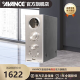 AVANCE 丹麦皇冠ADV390S音箱电子管功放机HIFI高保真发烧胆机套装蓝牙音响高音质桌面音箱 品牌官方店铺 电子管胆机功放