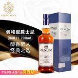 格兰尼维英国进口格兰里奥高地麦芽威士忌洋酒烈酒基酒40度礼盒装700ML