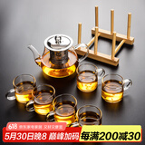 瓷牌茗茶具（cipaiming teaset） 透明玻璃茶具整套套装家用功夫茶壶茶杯会客泡茶器 透明八骏壶6个把杯+梯形杯架