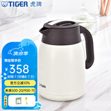 虎牌（TIGER） 保温热水壶保温瓶暖瓶商务办公会议桌面304不锈钢PWM-A12C 1.2L 珍珠白CA 1.2L