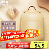 物生物（RELEA）焖烧杯不锈钢大容量焖烧壶保温饭盒桶上班便携宿舍焖粥汤壶家居馆