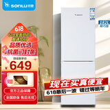 双鹿182升双门冰箱 低温补偿 节能低音 持久锁冷保鲜 冷藏冷冻小型家用两门电冰箱 BBM182S（白色）