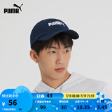 彪马（PUMA）户外风运动遮阳刺绣棒球帽男女同款休闲鸭舌帽022885 粗呢蓝-02 ADULT 均码