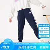 巴拉巴拉童装女童裤子冬装中大童加绒长裤保暖儿童休闲裤运动208424108003