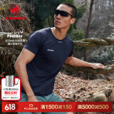 猛犸象（MAMMUT）【张若昀同款】Aenergy 男士运动神队友吸湿排汗蝉翼速干T恤短袖 深海蓝色 M