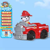 汪汪队立大功（PAW PATROL）男孩女孩生日礼物儿童玩具车救援赛车-消防救护车+毛毛