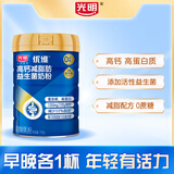 光明优维益生菌高钙减脂奶粉（调制乳粉）700克奶粉端午送礼