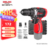 德力西（DELIXI）手电钻锂电钻电动螺丝刀家用充电式手钻电起子电批电动工具箱套装