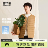 雪中飞经典新款百搭男式圆领羽绒马甲背心轻薄可翻领设计一衣两穿短款 X-驼褐|7786 L 175/96A